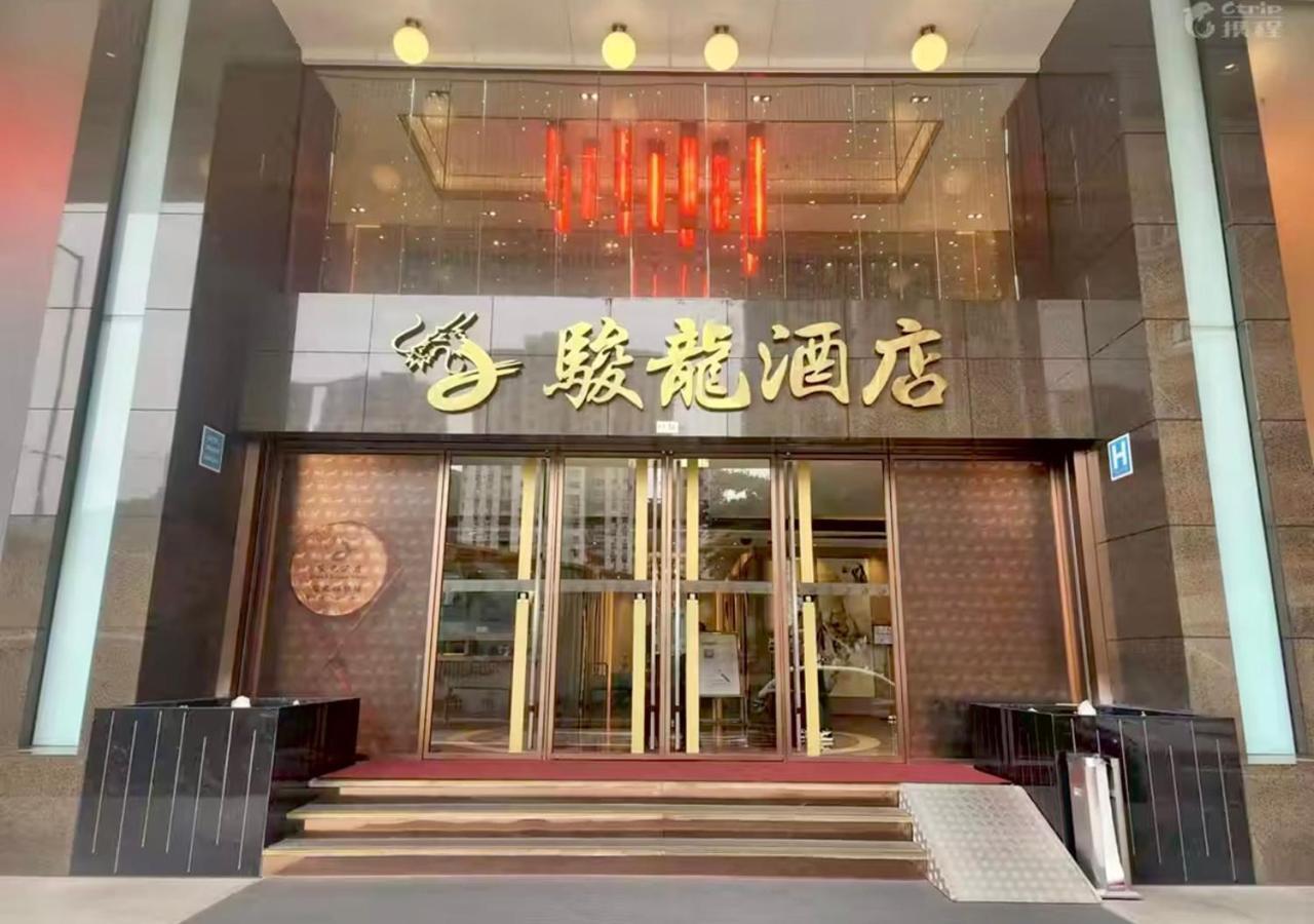 Grand Dragon Hotel Macau Exterior photo
